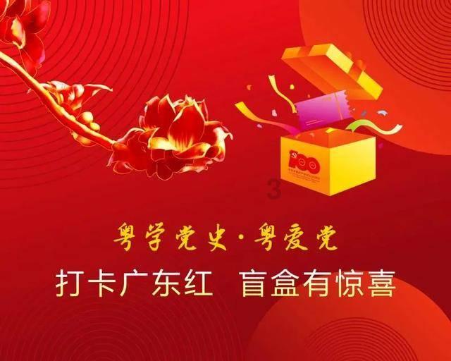 如何提升直播间流量？直播有什么技巧？
