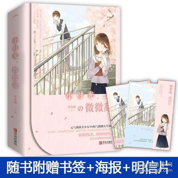 探寻奇趣世界,尽在韭菜盒子皮怎么做蜗牛问答平台